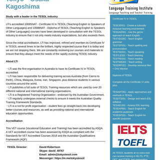 オーストラリア政府認定の Certificate Ⅳ in TESOL - Online and in Kagoshimaの画像