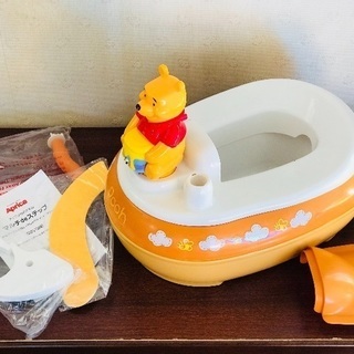 プーさんおまる 補助便座 踏み台☆ メロディー付