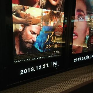 【鑑賞済】よし！「パッドマン」ふぉーえばー