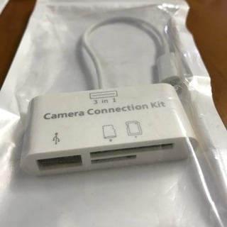iPad 専用Lightning 3in1 SDカードリーダー