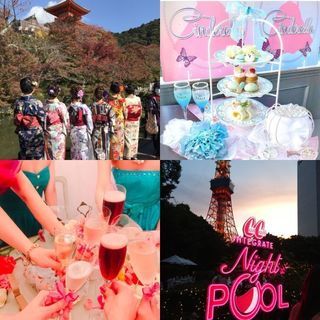 30代🎀女の子のお友達募集🎀