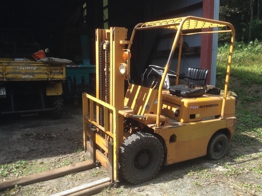 FG20 三菱フォークリフト 2・5メートルの長い爪付き