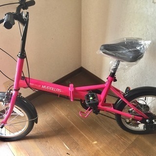シマノ マイパラス 自転車 新品未使用品