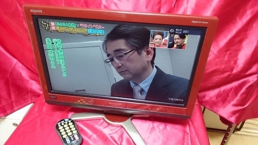 シャープ（SHARP） 20型地デジ液晶テレビ　ＬＣ－２０Ｄ３０