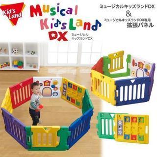 【商談中】ベビーサークル8枚の画像