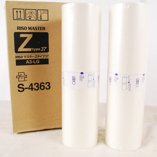7494 送料無料 未使用　RISO マスター Zタイプ37 A...