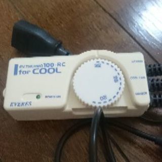 【未使用箱なし】水槽用サーモスタット(クール)