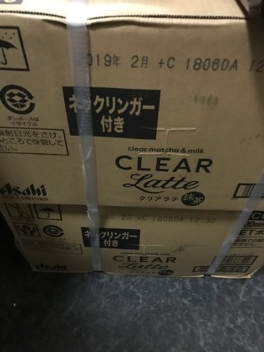 クリアラテ  抹茶 24本