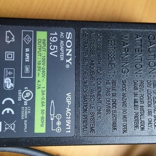 ノートパソコン用【ＡＣ電源アダプタ】（SONY　VGP-AC19V11）の画像