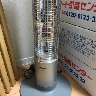 暖房器具(ハロゲンヒーター？)ネジ不足の画像