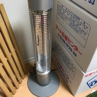 暖房器具(ハロゲンヒーター？)ネジ不足の画像
