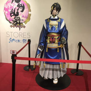 オタクな友達が欲しい…！ - メンバー募集