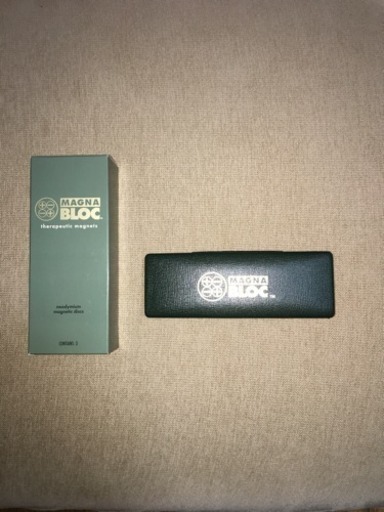 マグナブロック  新品未使用品❗️  希少です