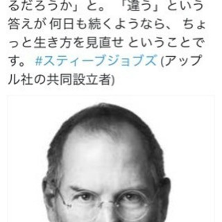 美容関係の輪を広げるためのグループ作りました⸜🌷︎⸝‍ - 友達