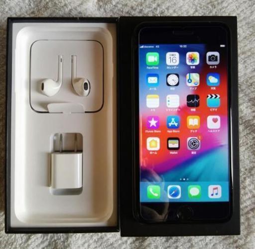 キャンセルのため【値下げ】iphone7plus 128GB SIMフリー済 ジェットブラックおまけ付