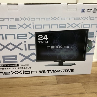 DVDプレイヤー内蔵 24V型 地上デジタルフルハイビジョンLED液晶テレビ WS-TV2457DVBの画像