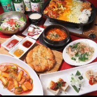 忘年会