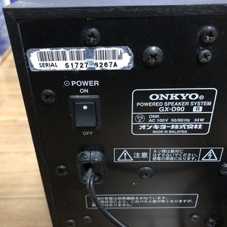 ONKYO GX-D90 アンプ内蔵スピーカー WAVIO/ハイレゾ対応 ブラック GX-D90(B) の画像