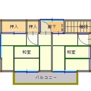 《値下げ有》一戸建て 4K リフォーム済 駐車2台 前橋 - 不動産