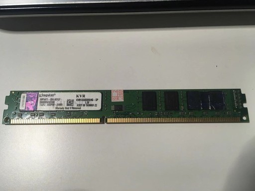 KINGSTON キングストン 4G DDR3-1333メモリ