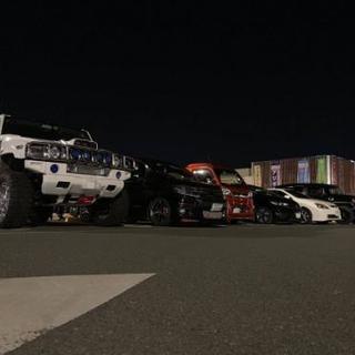 車好きのお友達作り♪続々メンバー増えてます♪