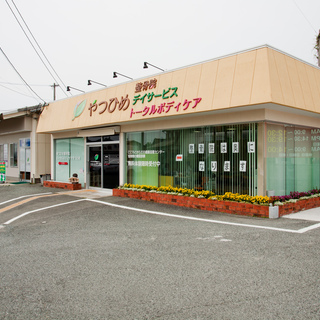 短時間型デイサービスの看護職員　正社員募集‼