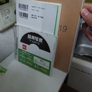 本棚 ブックシェルフ CD・DVDラック 木製+金属製の画像