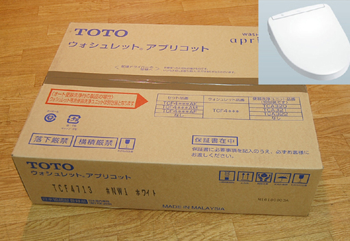 新品 TOTO ウォシュレット アプリコット TCF4713 #NW1 ホワイト リズム洗浄・脱臭機能付き トートー ☆ PayPay(ペイペイ)決済可能 ☆ 札幌市 清田区 平岡