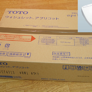 新品 TOTO ウォシュレット アプリコット TCF4713 #...