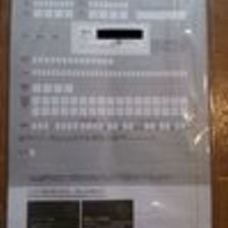 【再度値下げしました！】ダイソン　ファンヒーター　Hot+Cool　AM09の画像