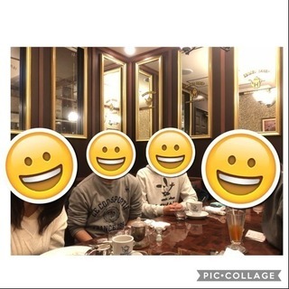 12/21（金）16時〜■□博多deまったり友活カフェ会■□カフ...