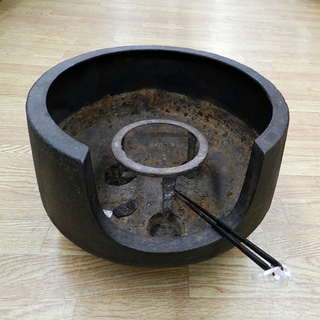 火鉢 金属製 直径34×高さ22㎝ 五徳 火箸 ひばち 灰なしレ...