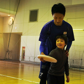 日本代表が教えるニュースポーツ体験！フライングディスク