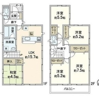 ☆５LDK☆の画像