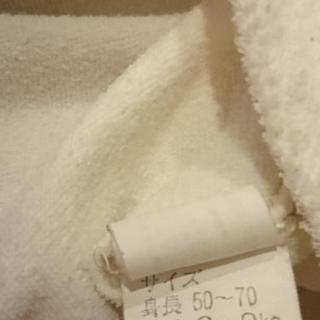 50から70サイズ。②の画像