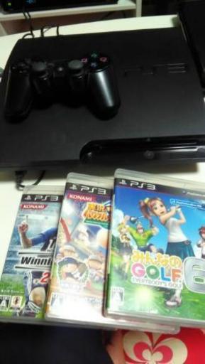 PS3+ソフト3本セット【プロフ必読】