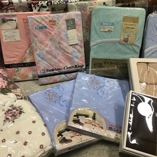 年末SALE❗️12月22日(土)