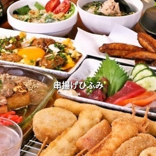 ホール、ドリンク、洗い物及び簡単な調理補助の画像