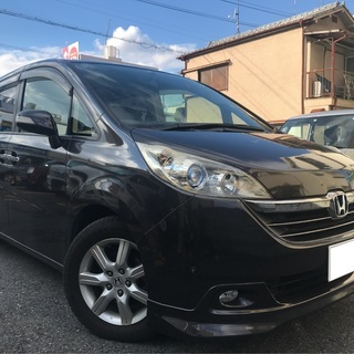 車検付きですぐ乗れる！8人乗りのファミリーカー ホンダステップワゴン！
