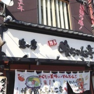 前払い・食事補助・交通費・色んな手当て付いてます。の画像