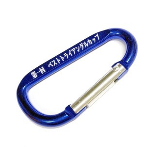 【お持ち込み可】レーザー刻印1個～OK！ノベルティや名入れ、プレゼントやアクセサリーに！ - 板橋区