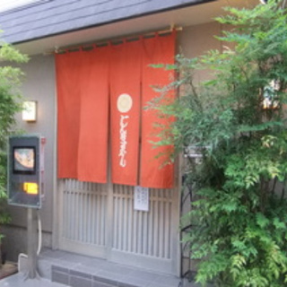 好きな曜日に勤務できます。接客係募集。ごはん付き。