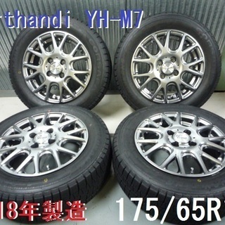 美品★175/65R14　2018年製造　ノート　キューブ　ヴィ...
