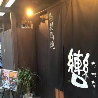 ごはん付き、昇給もあり、すぐ働ける人募集！