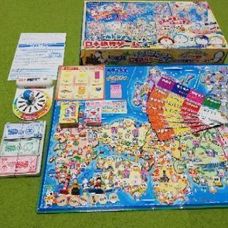 ボードゲーム　2個セット　ドラえもん　ワンピースの画像
