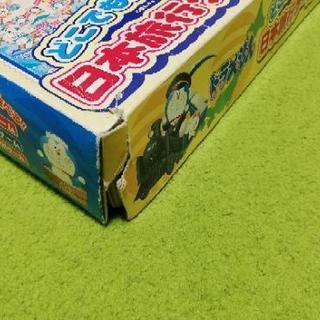 ボードゲーム　2個セット　ドラえもん　ワンピースの画像