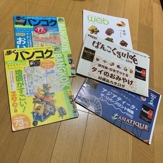5点セット‼️バンコク観光 レストラン お土産 果物 フルーツ ...