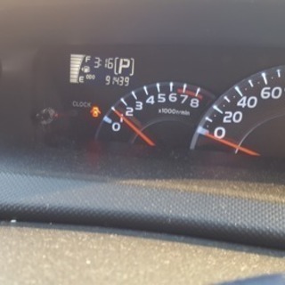 売りますの画像