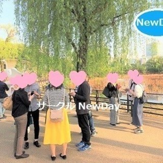 🍃京都の散策コンin京都市動物園🌟 アウトドアの恋活・友活イベン...