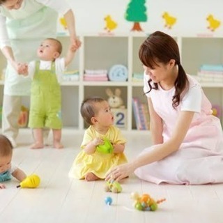 子どもが大好きな元・現保育士さん ❗️語り合い隊活動しませんか〜...